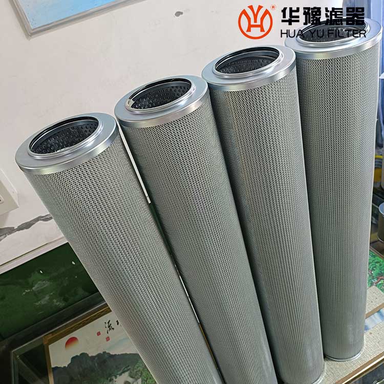 華豫生產LXKF-50A*120D電廠磨煤機油站濾芯