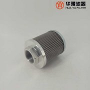 華豫生產電廠回油濾芯LX-100*700
